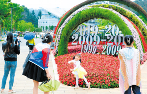 88371687543506595 88371687543506595