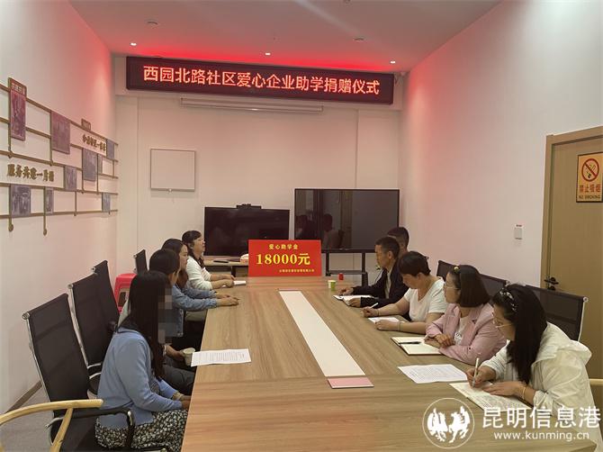 微信圖片_20230625161454 微信圖片_20230625161454