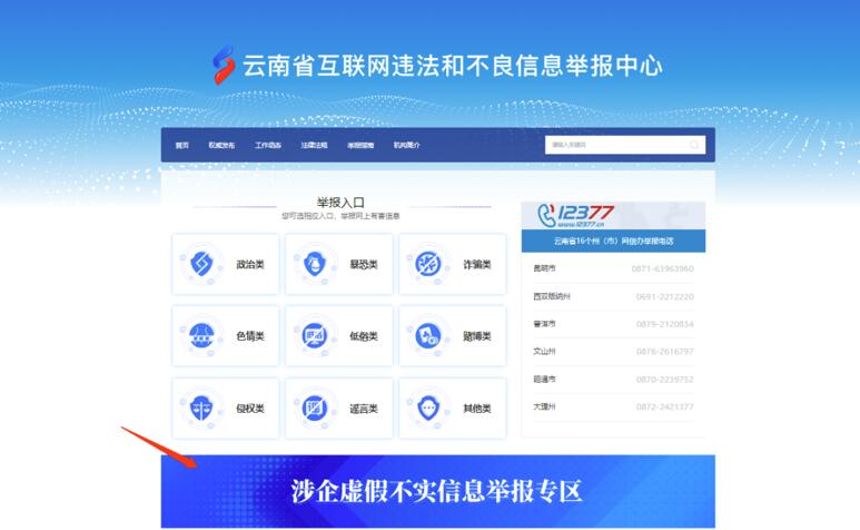 QQ截圖20230626172949 QQ截圖20230626172949