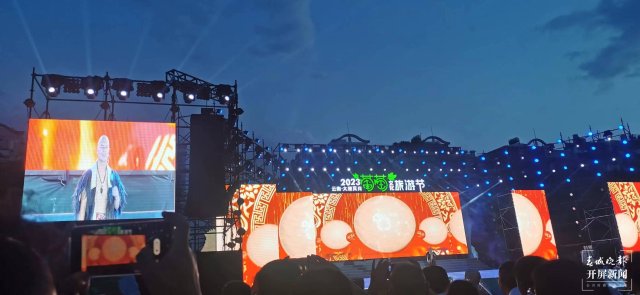 有一種叫云南的生活 人均水果產(chǎn)值超2萬元！2023云南·大理賓川葡萄文化旅游節(jié)啟幕（有視頻） (17).jpg