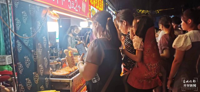 有一種叫云南的生活 人均水果產(chǎn)值超2萬元！2023云南·大理賓川葡萄文化旅游節(jié)啟幕（有視頻） (12).jpg