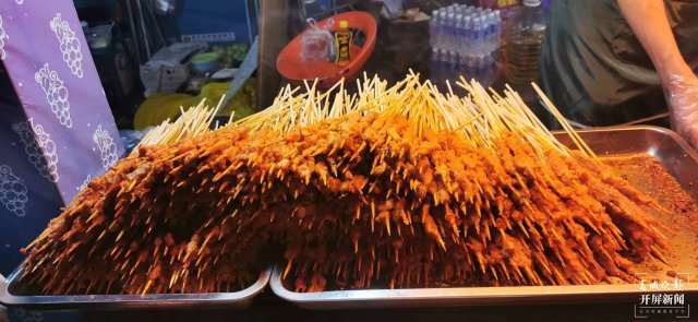 有一種叫云南的生活 人均水果產(chǎn)值超2萬元！2023云南·大理賓川葡萄文化旅游節(jié)啟幕（有視頻） (11).jpg