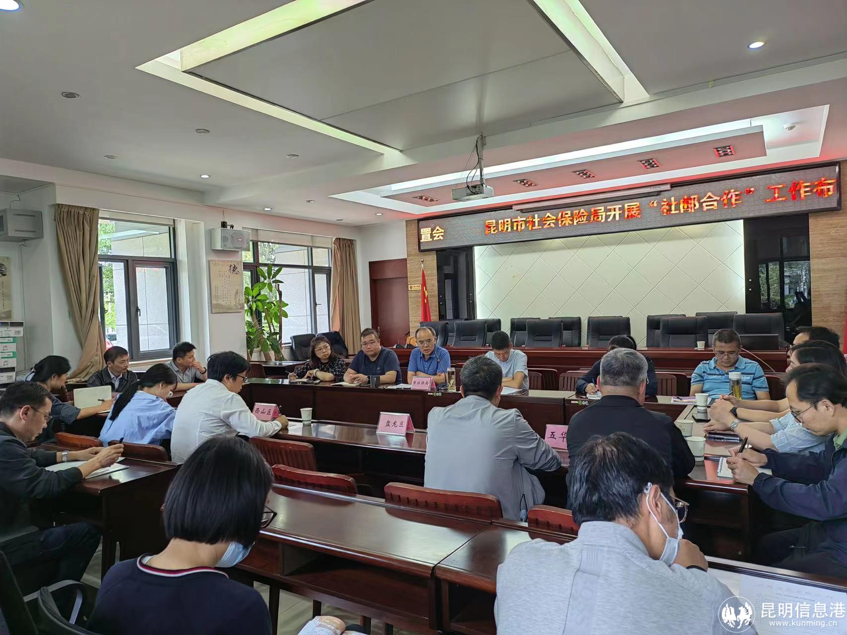 微信圖片_20230627165934 微信圖片_20230627165934