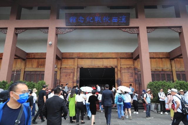 滇西館20230521劉正凡攝 (1).JPG