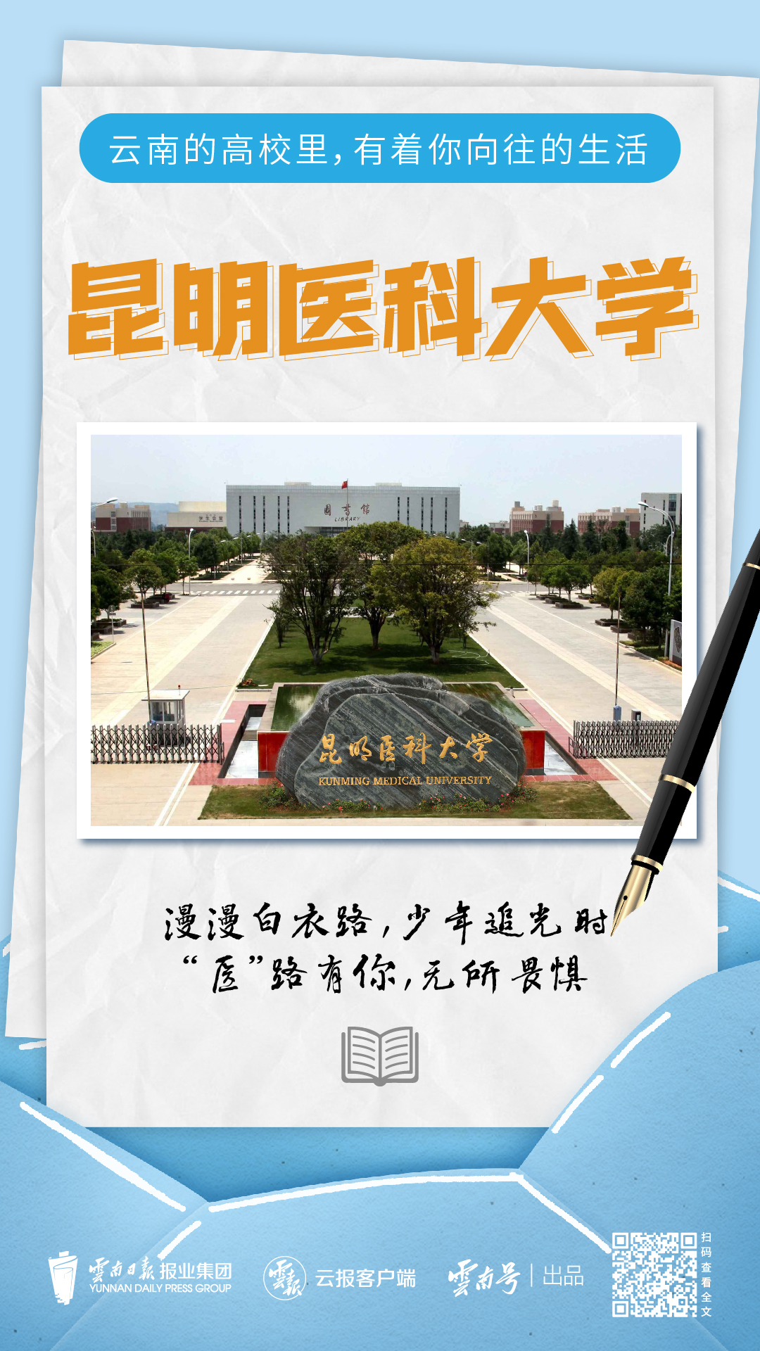 微信圖片_20230628164719.jpg 微信圖片_20230628164719.jpg