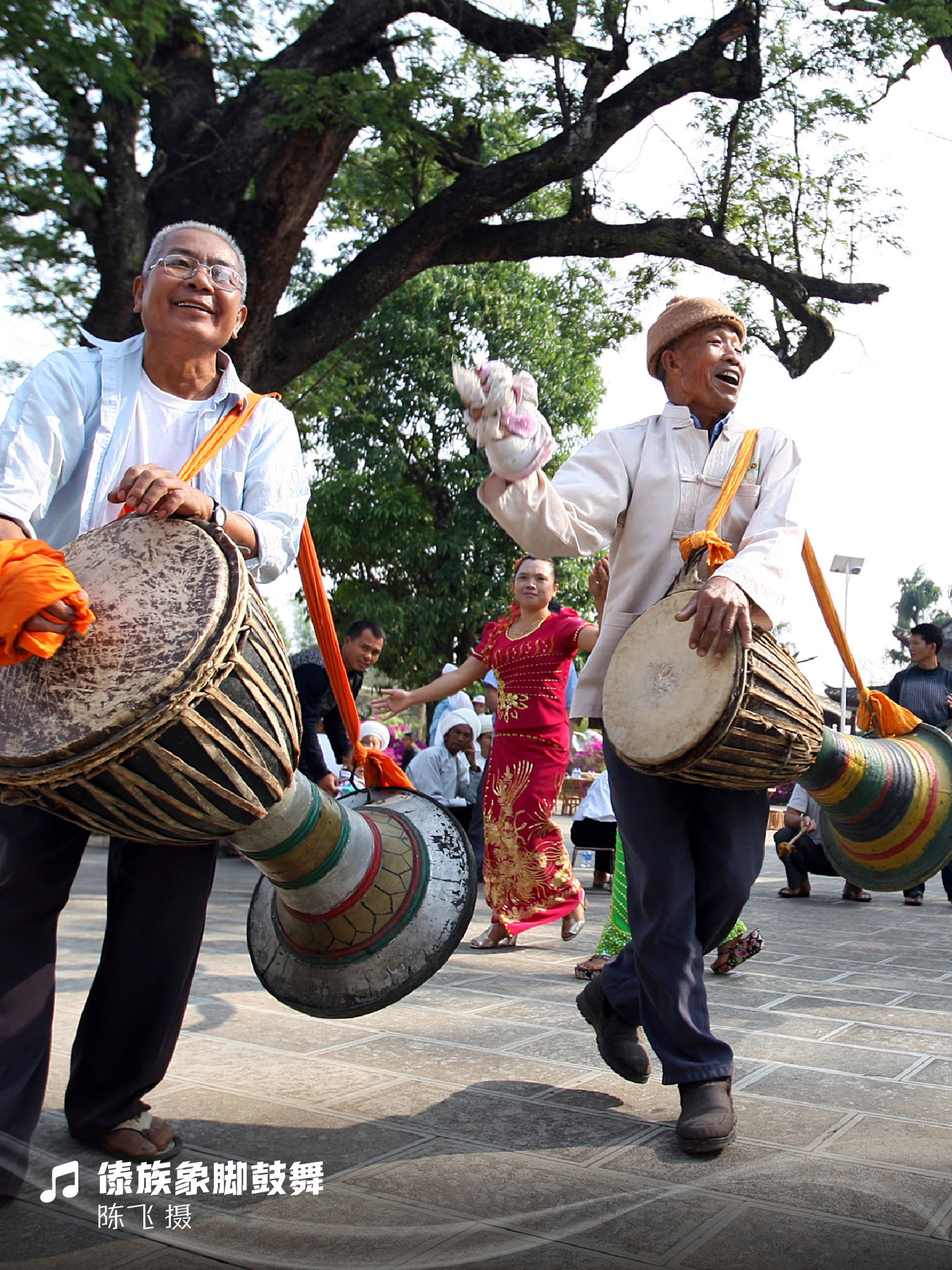 云南傳統(tǒng)舞蹈_畫板 1 副本 11.jpg