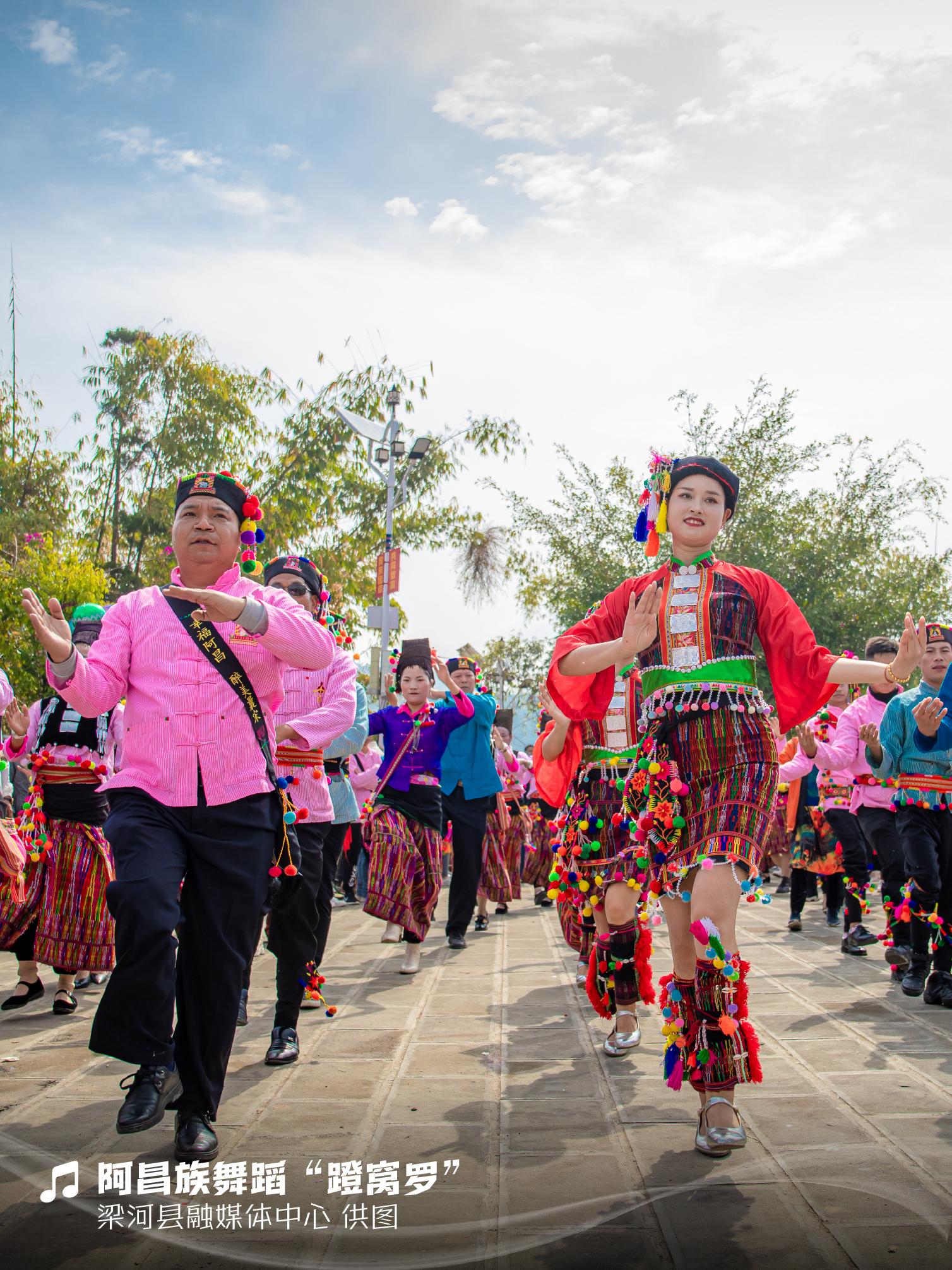 云南傳統(tǒng)舞蹈_畫板 1 副本 13.jpg