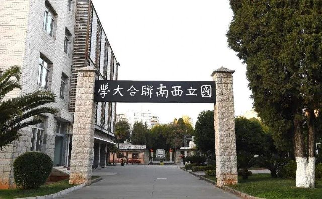 昆明致2023屆高校畢業(yè)生的一封信