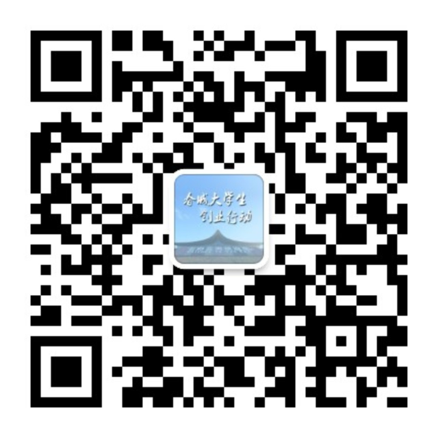 昆明致2023屆高校畢業(yè)生的一封信