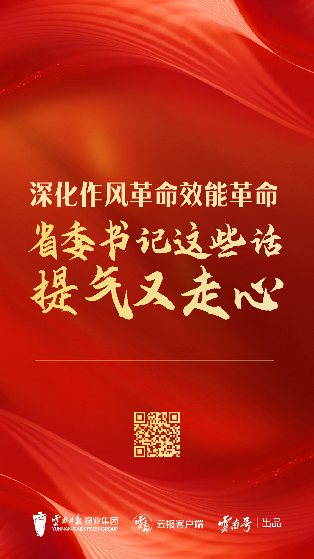 微信圖片_20230630180252.jpg 微信圖片_20230630180252.jpg