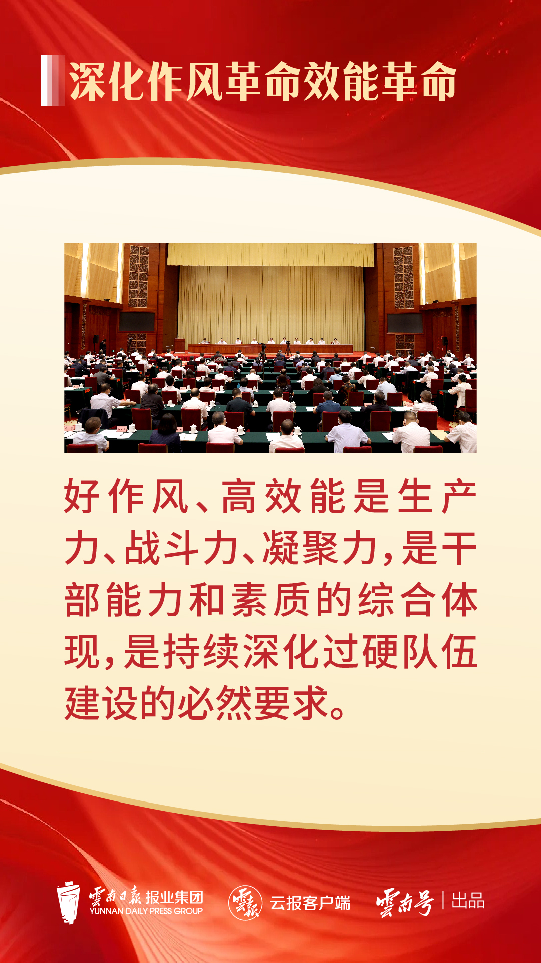 微信圖片_20230630185607.jpg 微信圖片_20230630185607.jpg