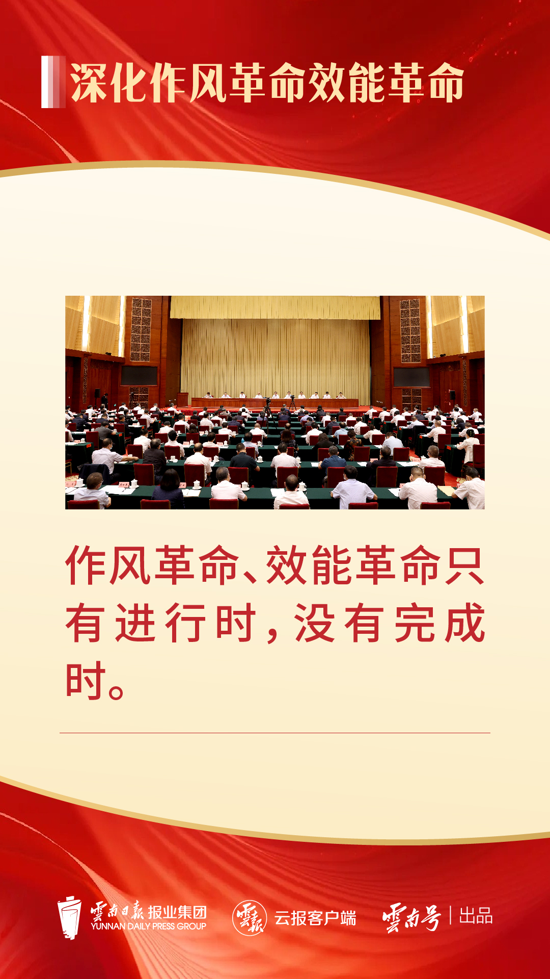 微信圖片_20230630185603.jpg 微信圖片_20230630185603.jpg