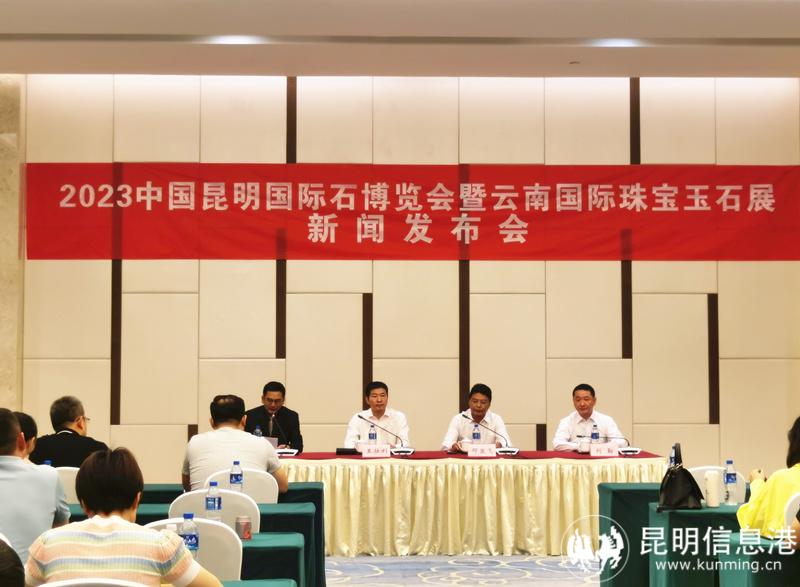 微信圖片_20230703160107_副本 微信圖片_20230703160107_副本