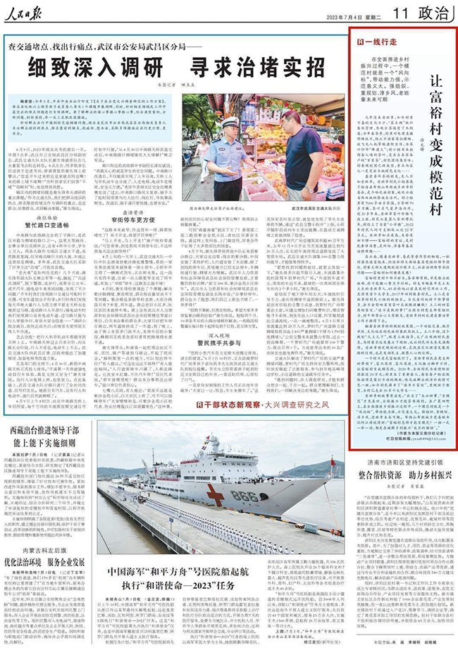 a_860681643755565057 a_860681643755565057