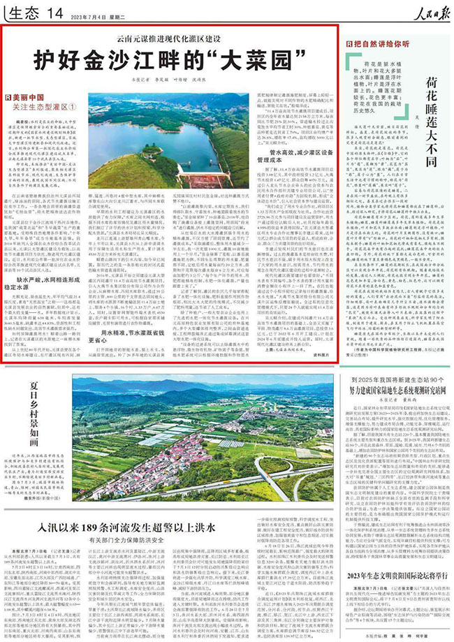 a_860681643755565059 a_860681643755565059