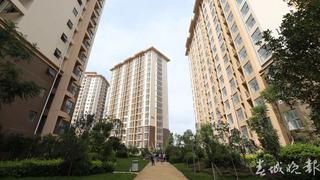 9月最新數(shù)據(jù)！昆明、大理新房和二手房價格環(huán)比雙降！