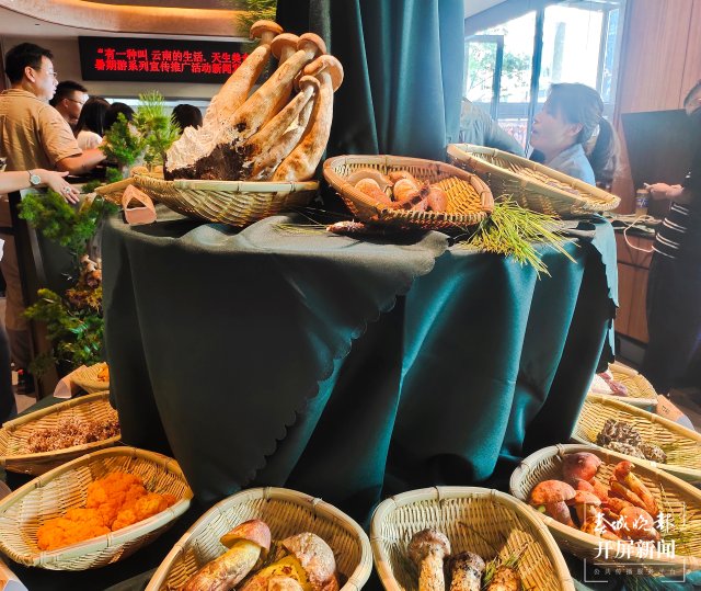 有一種叫云南的生活｜暑期旅游來云南，享“天生美食”（開屏新聞記者 孫江葒 攝）