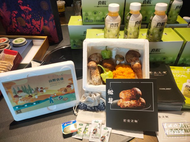 有一種叫云南的生活｜暑期旅游來云南，享“天生美食”（開屏新聞記者 孫江葒 攝）