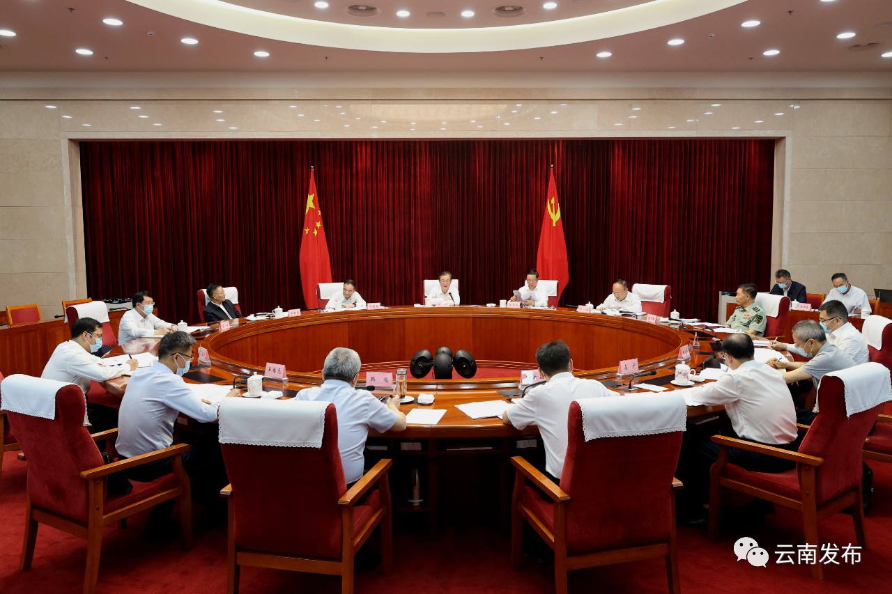 微信圖片_20230706190532.jpg 微信圖片_20230706190532.jpg