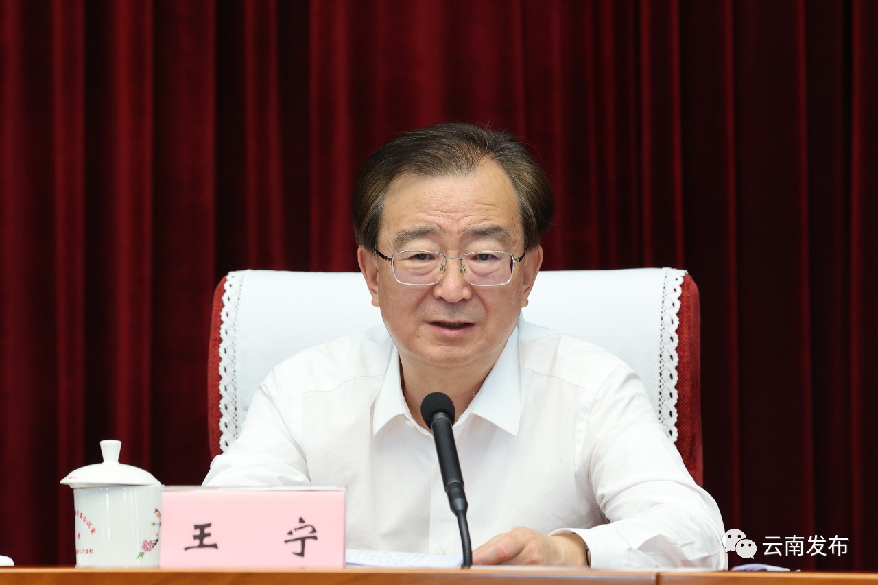 微信圖片_20230706190536.jpg 微信圖片_20230706190536.jpg