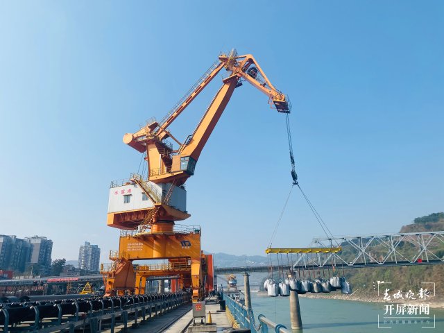 水富港5 供圖.jpg