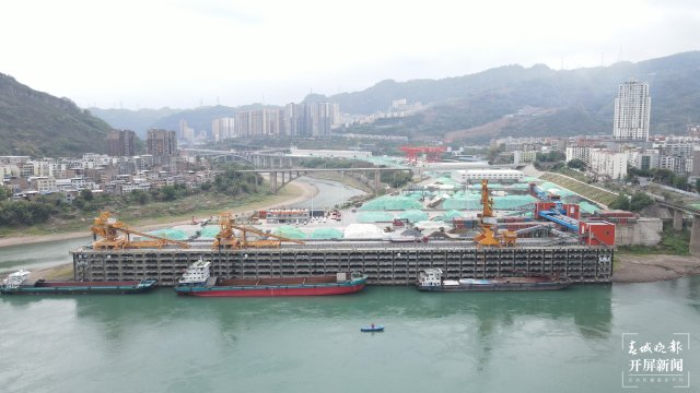 水富港1 供圖.jpg