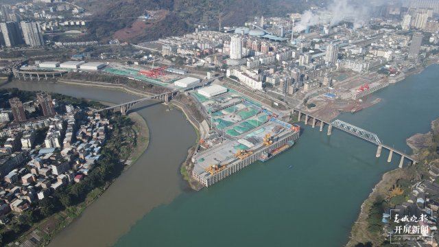 水富港 供圖.jpg