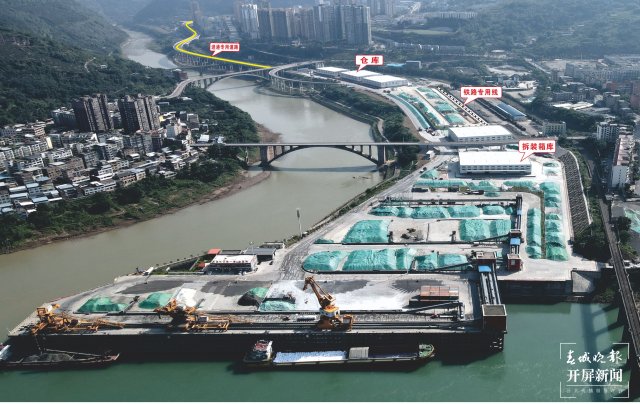 水富港4 供圖.jpg