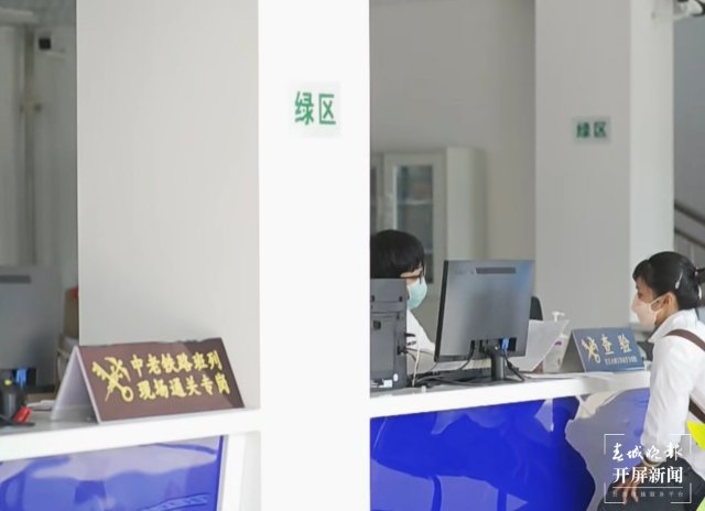 景洪港3 西雙版納州委宣傳部 供圖.jpg