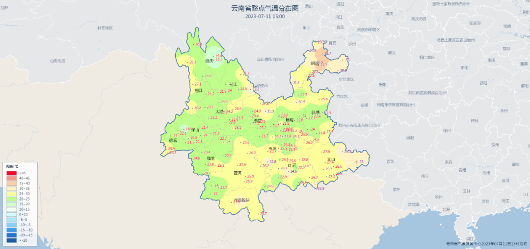 20230711171307X9W864