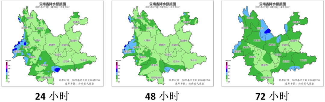 20230711171307B0T408