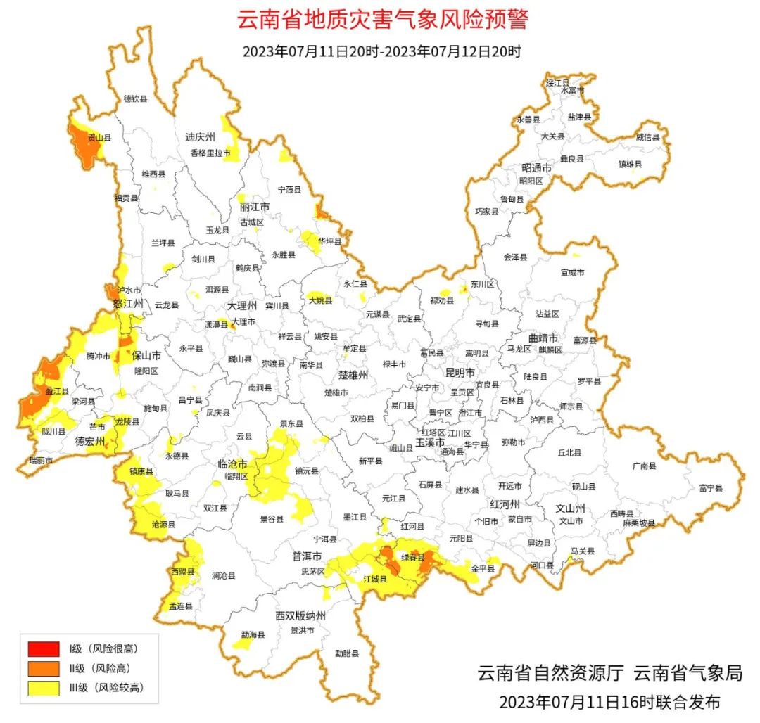 20230711171308B0E9VC