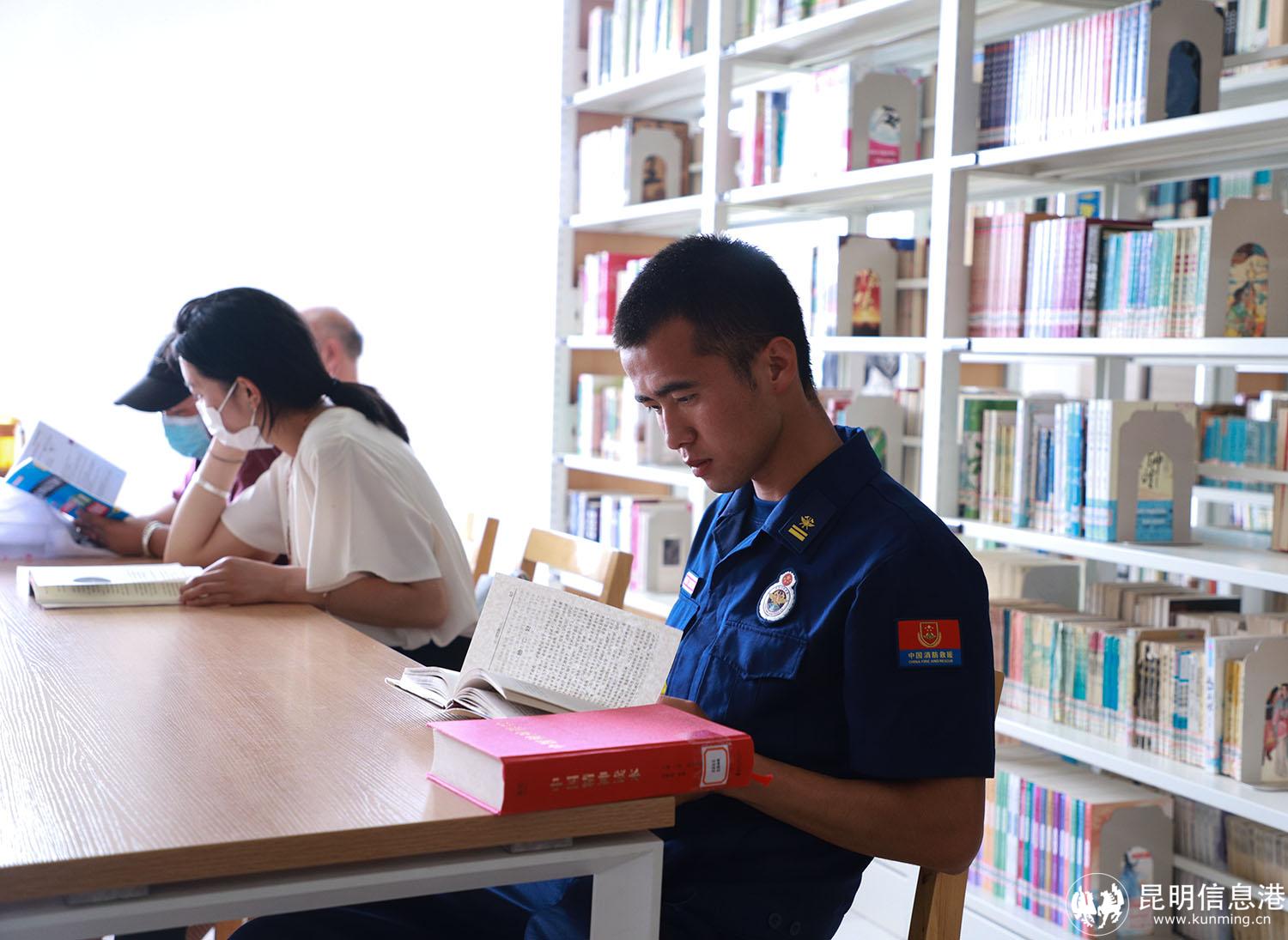 5課外閱讀 5課外閱讀