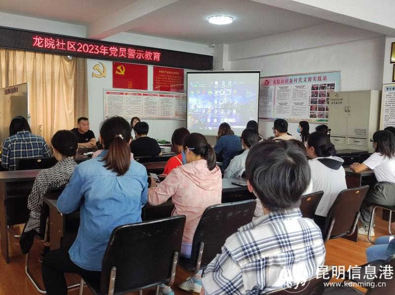 微信圖片_20230714100149_副本 微信圖片_20230714100149_副本