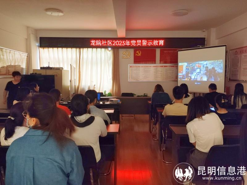 微信圖片_20230714100128_副本 微信圖片_20230714100128_副本