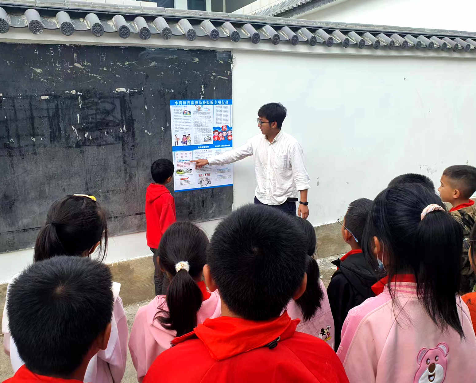 小灣普法4.jpg