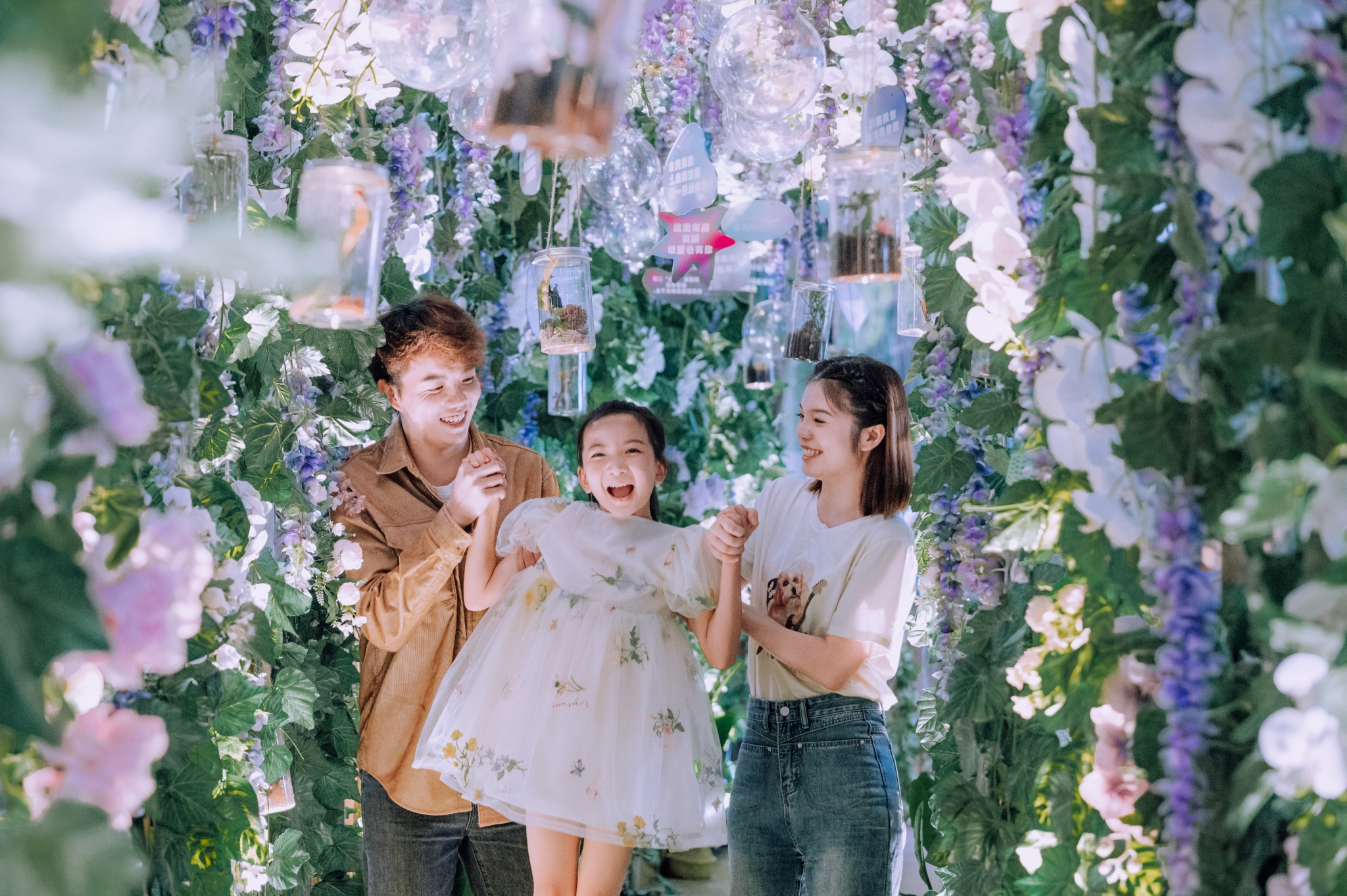 微信圖片_20230717174140 微信圖片_20230717174140