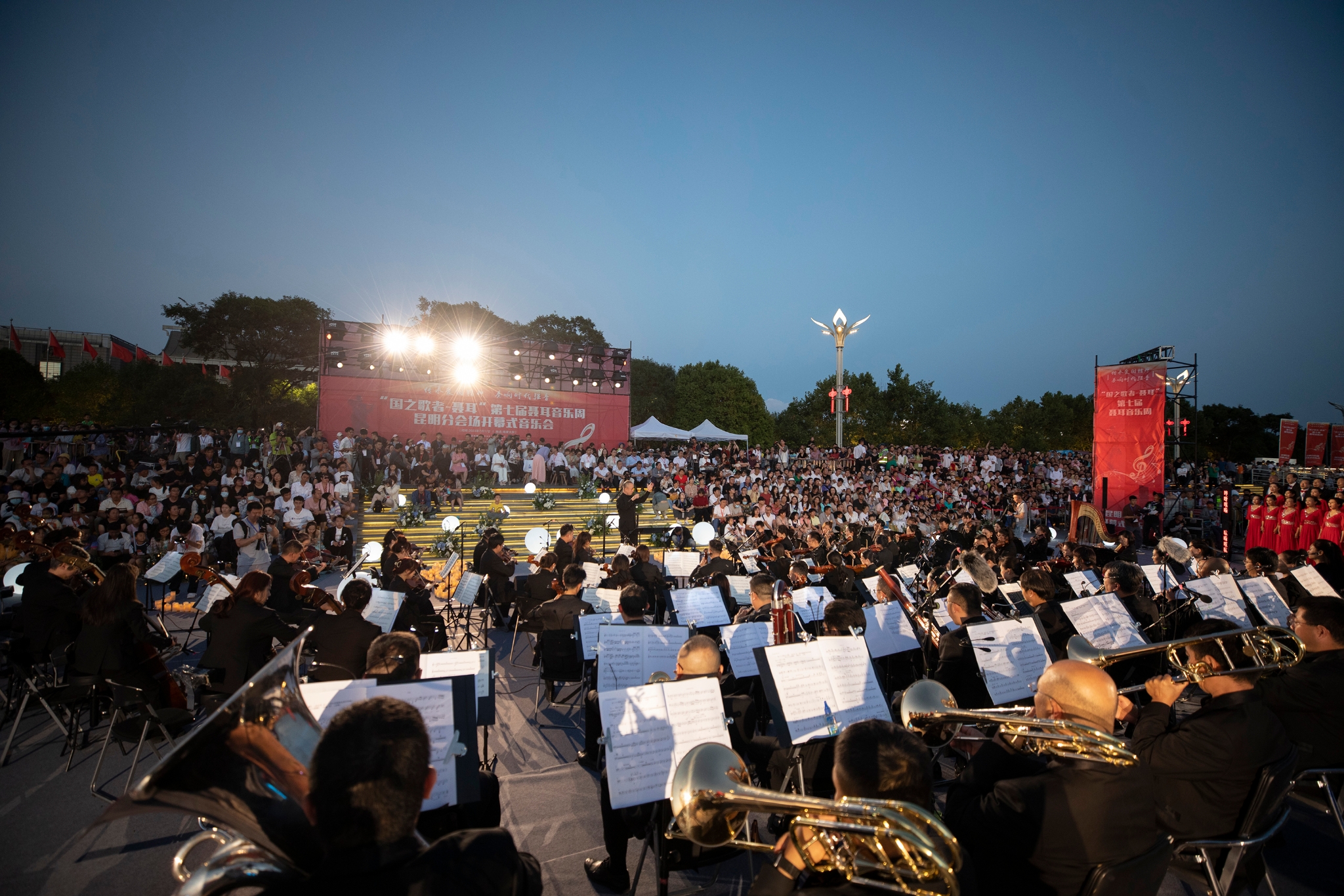 演奏曲目《打虎上山》 供圖