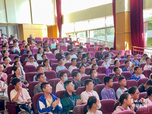 師大附中夏令營