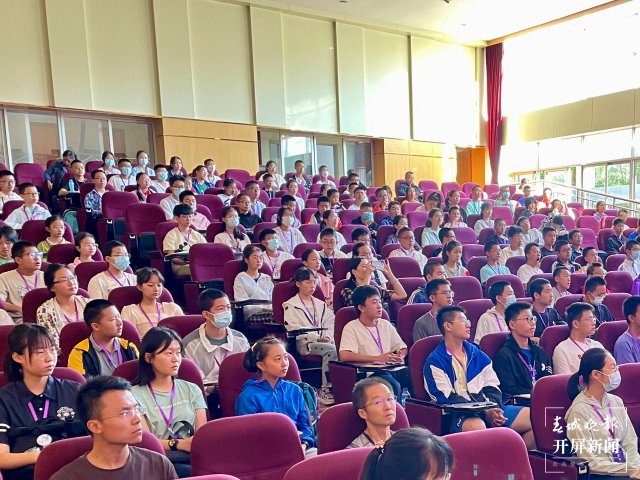 師大附中夏令營