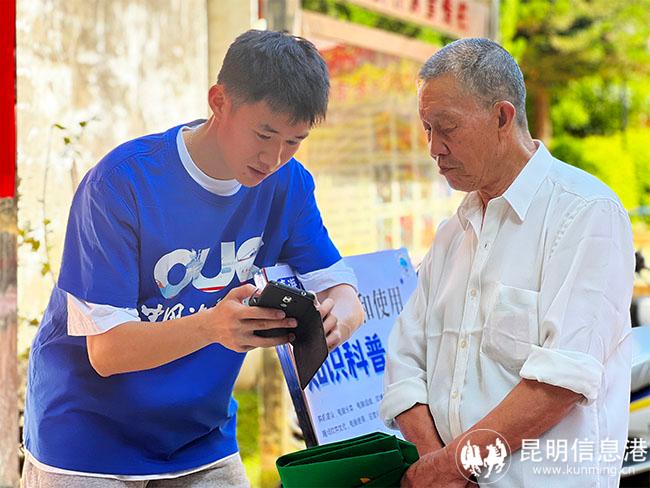 微信圖片_20230721165542 拷貝