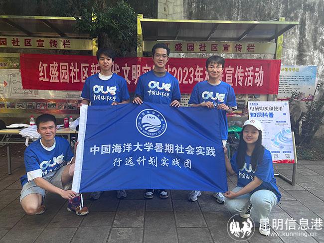 微信圖片_20230721165529