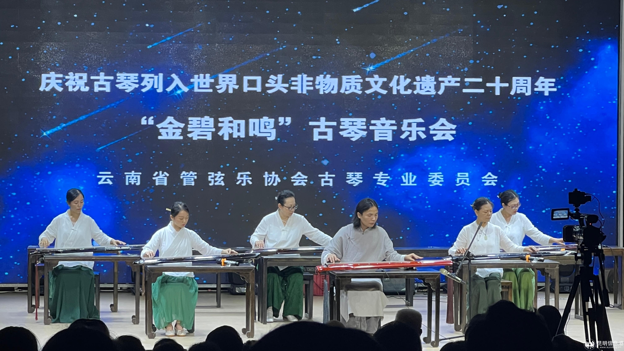 微信圖片_20230722233550