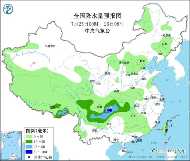 臺(tái)風(fēng)“杜蘇芮”已升級(jí)為強(qiáng)臺(tái)風(fēng)級(jí)！或?qū)⒌顷懜＝ㄑ睾＃? style=