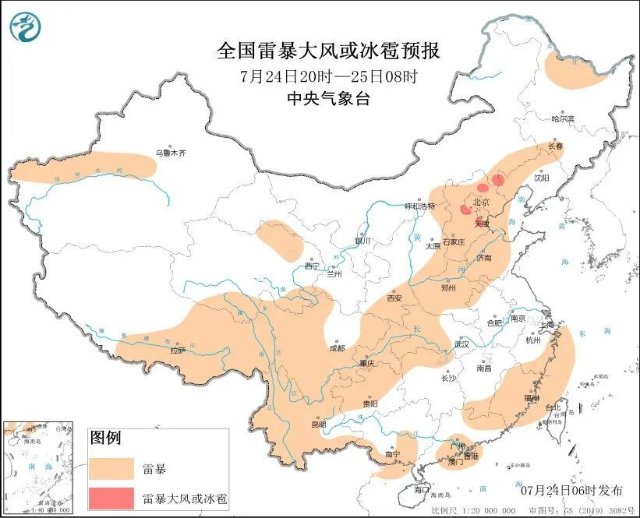 臺(tái)風(fēng)“杜蘇芮”已升級(jí)為強(qiáng)臺(tái)風(fēng)級(jí)！或?qū)⒌顷懜＝ㄑ睾＃? style=