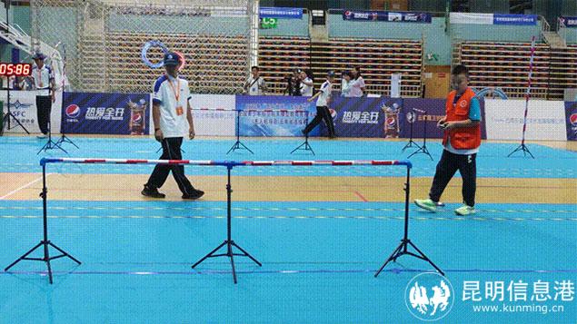 VID_20230718_093657 VID_20230718_093657