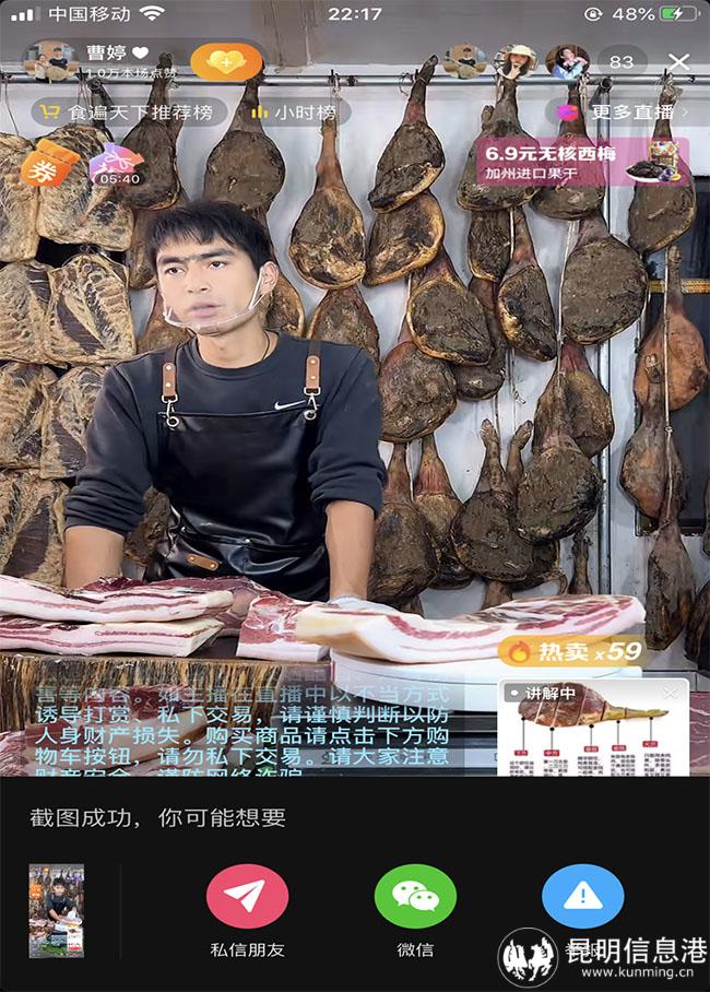 圖片4 拷貝 圖片4 拷貝