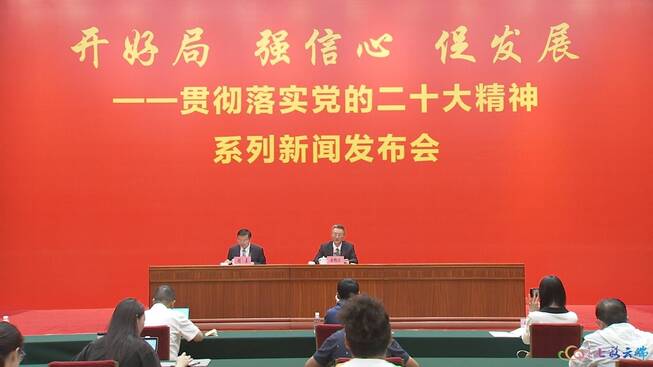 picture20230720075324