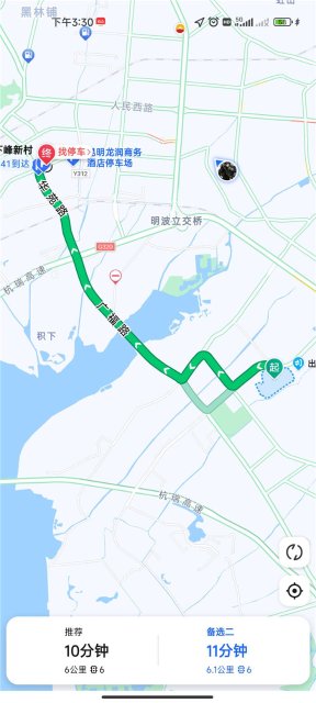 草海隧道可以24小時(shí)通行啦3.jpg