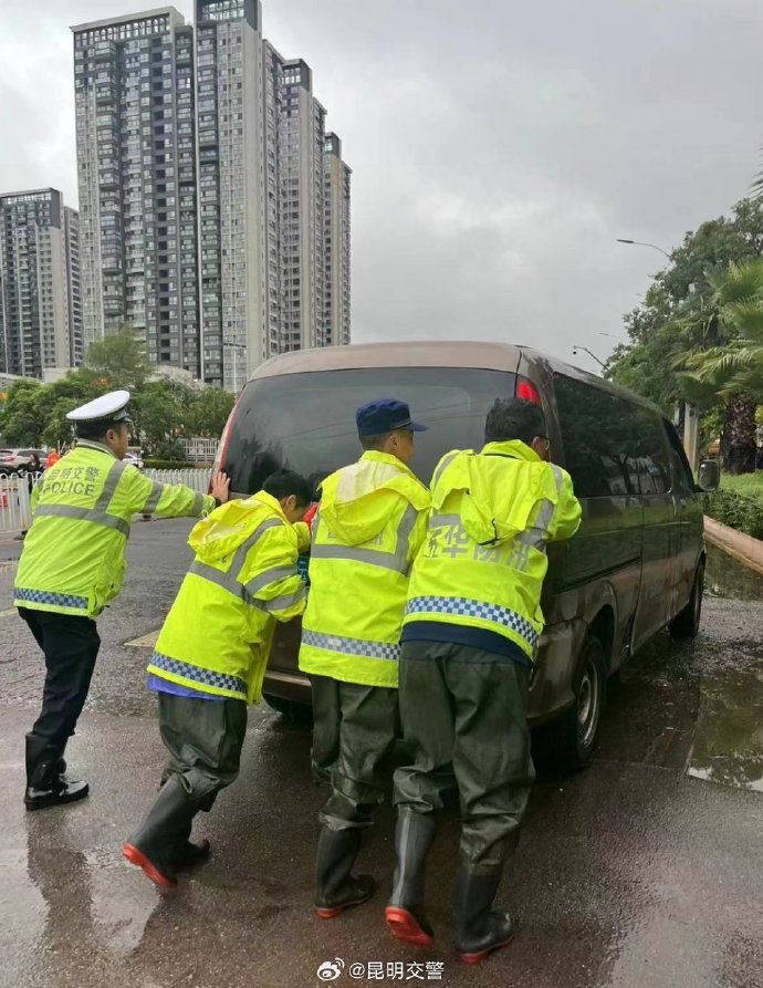 67640903gy1hgcdhk8y6kj20qo0yin33 67640903gy1hgcdhk8y6kj20qo0yin33